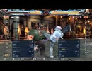 鉄拳8 天龍 JACK-8 vs LILI 2024/07/21のベストバウト