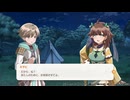 自由気ままにリアセカイ実況　その６２