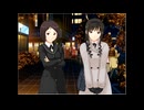 【お父さんに言いつけてやるんだから！】アマガミ ジャイアニズムスペシャルをいい感じに実況プレイ part4【実況】