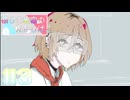 【彼らの秘密のたからばこ】仲が良いクラスメイト【#3】