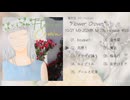 【M3-2024秋 M-22b】Flower Crown【XFD】
