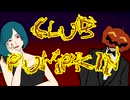 初音ミク/Club Pumpkin