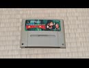 (実況プレイ動画)スーパードンキーコングpart3ダイジェスト