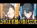 【実況】オタクが初見で「学園アイドルマスター」を反応する #35【学マス / サポコミュ】