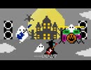 Trick or Trick(Rock Style) feat.初音ミク