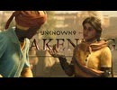 金さえ払えば何しても許されると思ってる顔してない？ｗ【Unknown 9 Awakening】【実況】#2