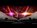 観る『メタファー』Part4
