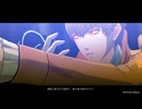 観る『メタファー』Part3