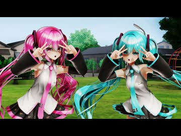 【ＭＭＤ】自己愛性カワイズム げのげ式初音ミク　緑＆桃【Ray-MMD1.52　ぱんつ注意】