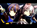 【ダイタクヘリオス】GIRLS' LEGEND U【ウマ娘】