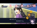 【逆転裁判】　初見実況　第18回　「さよなら逆転裁判」