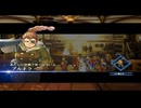 【彼ら彼女らの群像劇】百英雄伝 part58