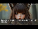 キモヲタ男爵　第122話　キーラたんのその穴、最高に具合が良いでござるよ