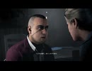 【PS5実況】新人特殊部隊の日常 Part.065-2 【ゴーストリコン ワイルドランズ】