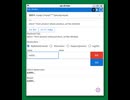 SQL 分析支援ツール SQL Divider の進捗報告 008 - #{name} 方式のパラメーターに対応しました