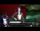観る『メタファー』Part6