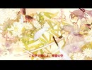 【SUNO-AI）花影に咲く刃