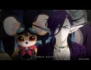 観る『メタファー』Part7