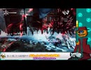 【 soulstice/ネタバレ注意 】part:07-01 姉と妹が合わさり、最強に見える
