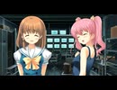 鎖 -クサリ-　プレイ動画　パート50　明乃、ちはやルート16