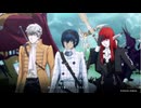 観る『メタファー』Part8