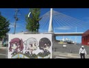 日帰り旅行祭2024 = 千冬ちゃんと青森旅行 =