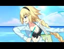 【FGO】水着ジャンヌダルクをフレンドさんから借りて遊んでみた。