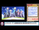 糞デッキⅡ.sevens529【イマジナリー・アクター】