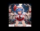 東方project レミリア アヘ顔