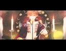 晩餐歌/歌ってみた【幽々原カナメ】