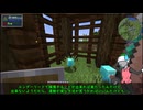 【Minecraft 1.19.2】妖精復建 11【Tinkers' Construct】
