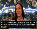 非常に多くのチームが毒チンにmRNAを見つけられなかった。スパイク蛋白質は真実ではあり得ないという。
