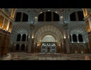 【VRChatワールド紹介】Basilica of Constantine