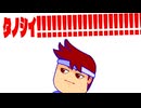 たのしいきもち編。【バーチャルいいゲーマー佳作選】