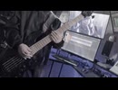 ネバーランド - DECO*27　弾いてみた Bass Cover