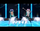 【MMD】リアライズ（らぶ式ミクKKC＆Tda式大人ミク）