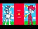 【人lヵ】 〆lス"lマlラlイlサ"l一 【Кlпl&lυlt】