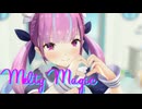 【2024年ＭＭＤ秋祭り】MeltyMagic【MMDホロライブ】
