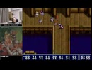 [EN⧸JP] First Queen ⧸ ファーストクイーン　初プレイ Part 4