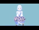 POI!! / こでなめ feat.初音ミク