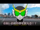 【マージナルヒーローズ】ホライゾン・ヒーローズ《ミドルフェイズep1》