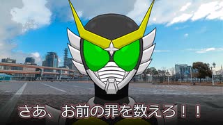 【マージナルヒーローズ】ホライゾン・ヒーローズ《ミドルフェイズep1》