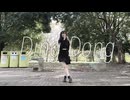 Ding-Dongを踊ってみた【ふーちょ】【芋16年】