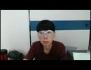 ニンポー（千代豊和）　振られた