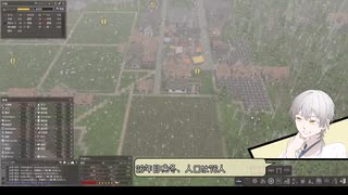 【刀剣追放村】暇を持て余した刀と追放者-09