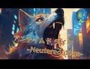 新曲　「アンテイムド ライフ-Neutered dogs-」