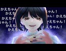 【描いてみた】毬栗楓さんの動画用イラストメイキング