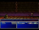 【FF7】トロフィーコンプ&やり込みプレイ【Part856】