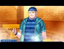無課金初期勢のFGO　妖精双六虫籠遊戯　まだ見ぬ完璧なあなたへ編　part5