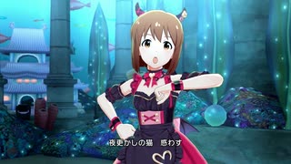雪歩と愉快な仲間達524「SMOKY THRILL」